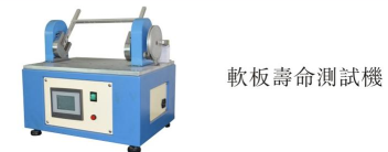 东莞市微克检测设备有限公司图6