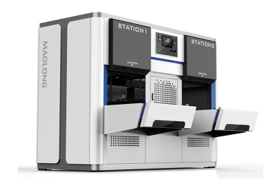 东莞市贸隆机械制造有限公司图1