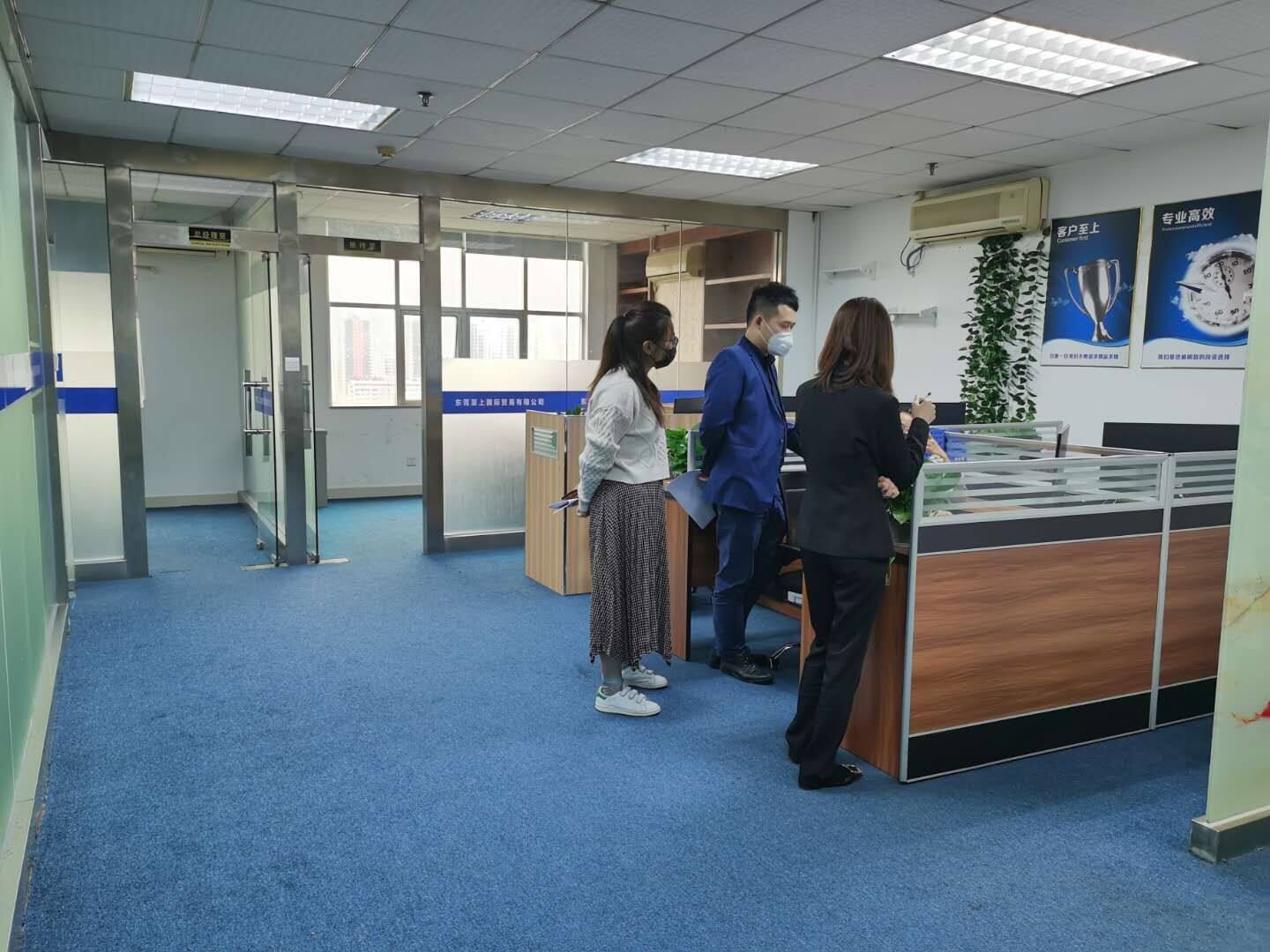 东莞聚圣创业投资有限公司图片2