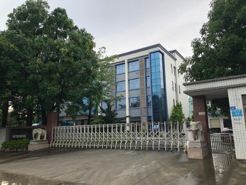東莞市朗晟材料科技有限公司圖1