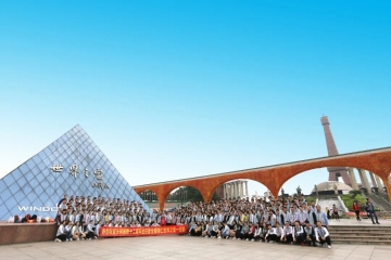 东莞市沃顿印刷有限公司图2