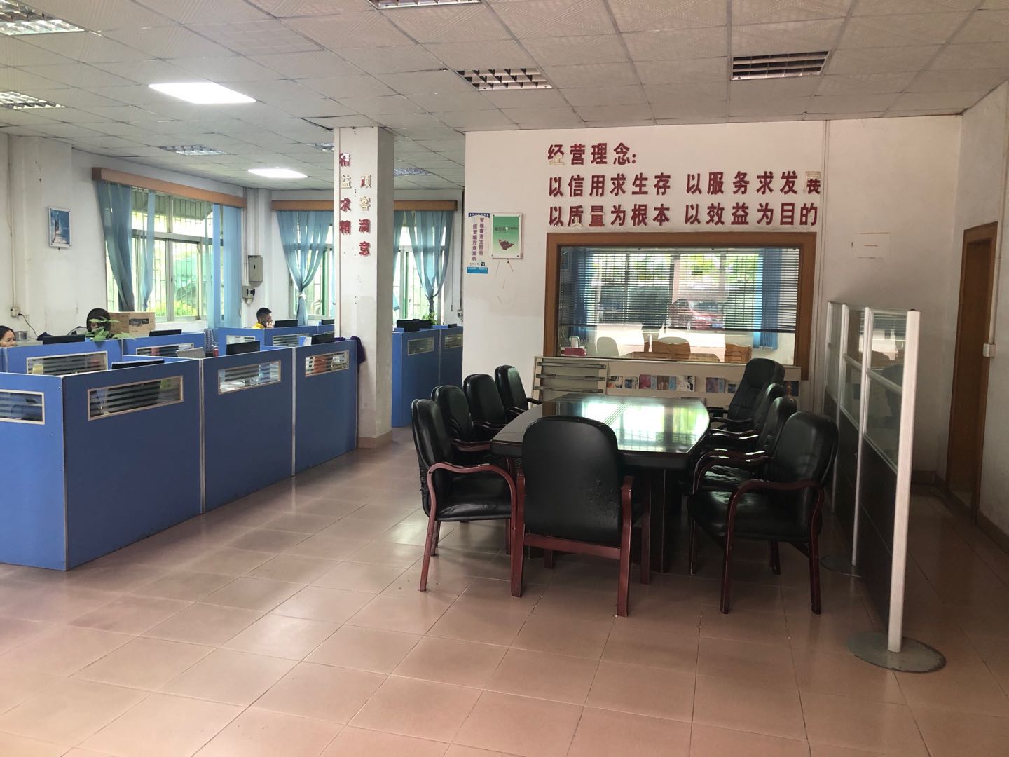 东莞广耀金属制品有限公司图1