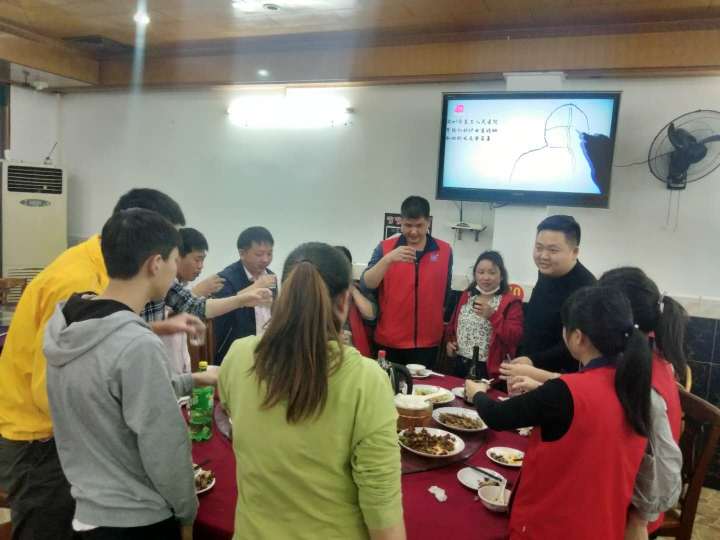 广东山木森科技有限公司图3