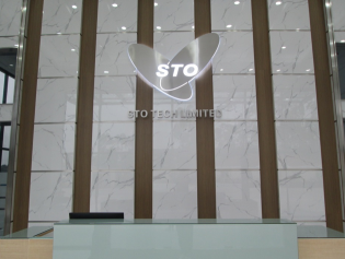 广东赛德自动化科技股份有限公司图1