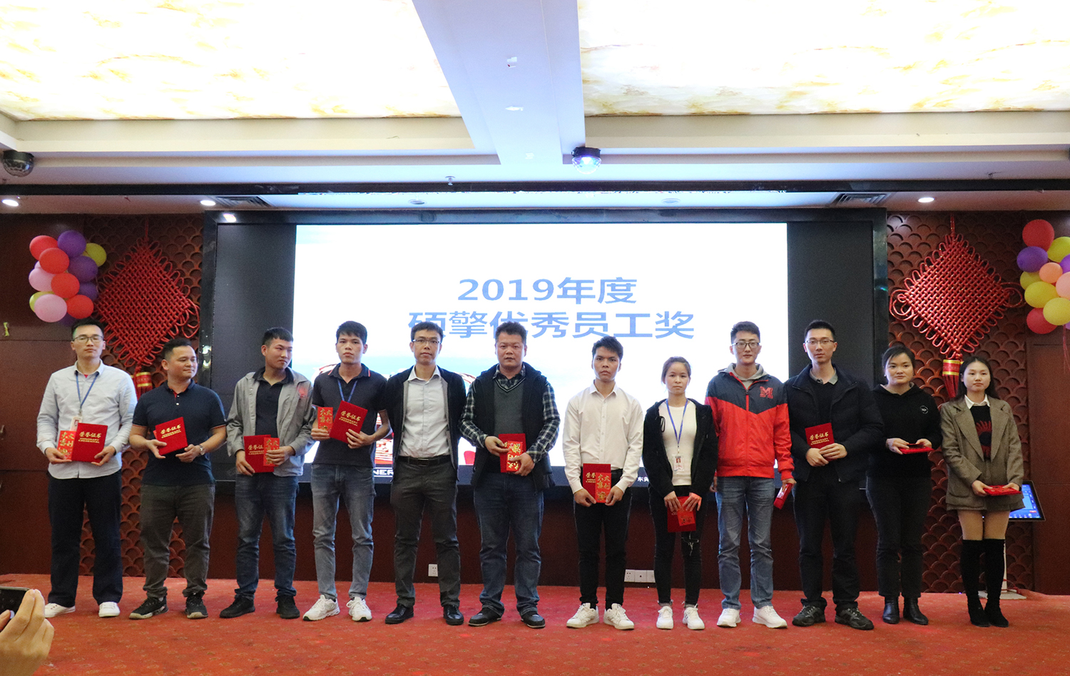 东莞市硕擎能源科技有限公司图1