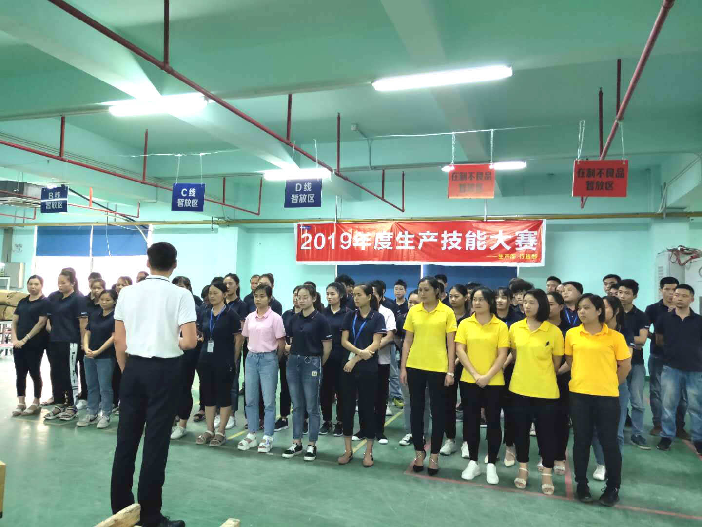 东莞市硕擎能源科技有限公司图4