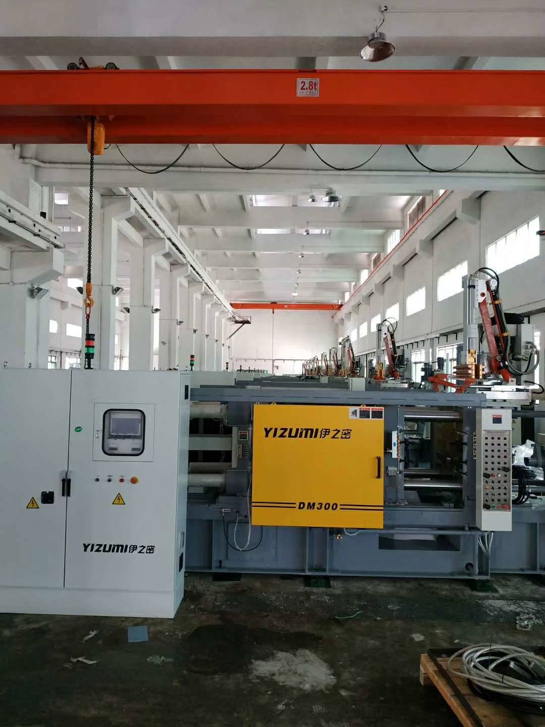 东莞市茂伟电子有限公司图4