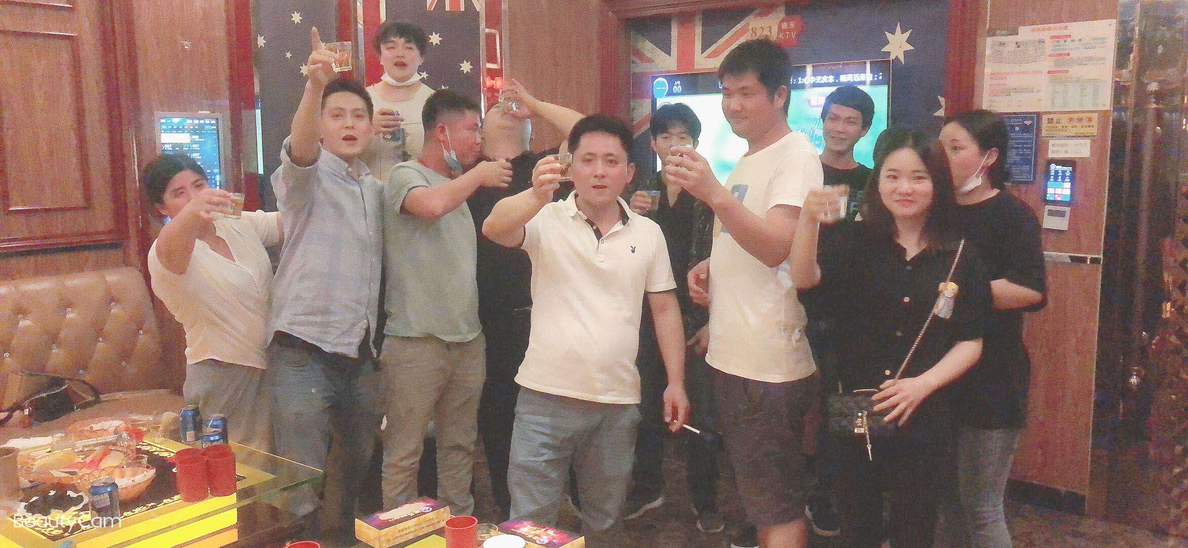 广东山木森科技有限公司图5