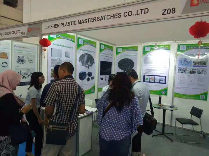 金振新材料科技（东莞）有限公司图2