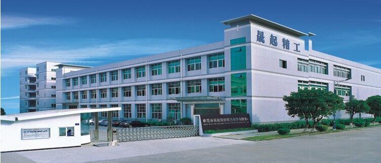 东莞市晟起精密模具配件有限公司图1