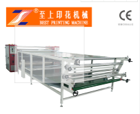 东莞市至上科技有限公司图1