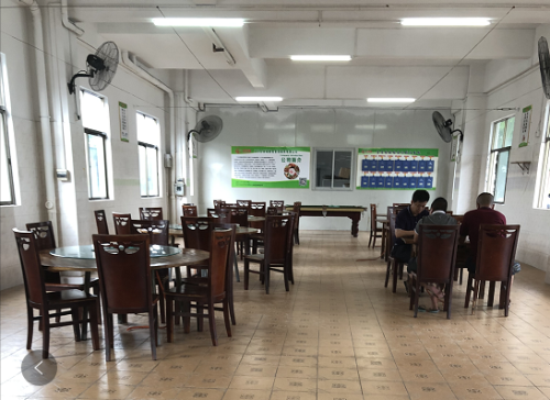 東莞市朗晟材料科技有限公司圖5