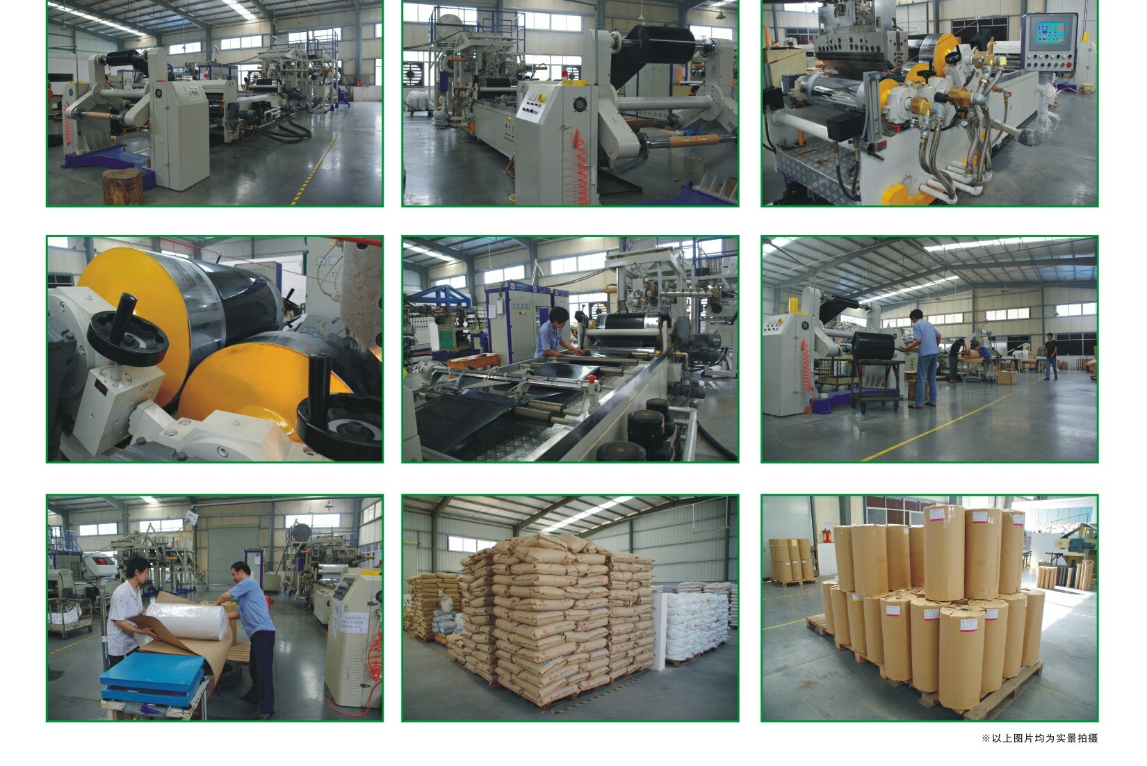 东莞市乐为塑胶制品有限公司图2