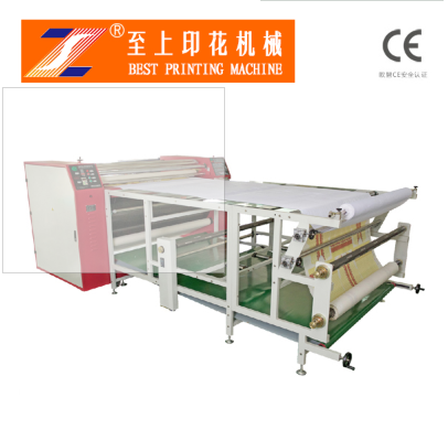 东莞市至上科技有限公司图2