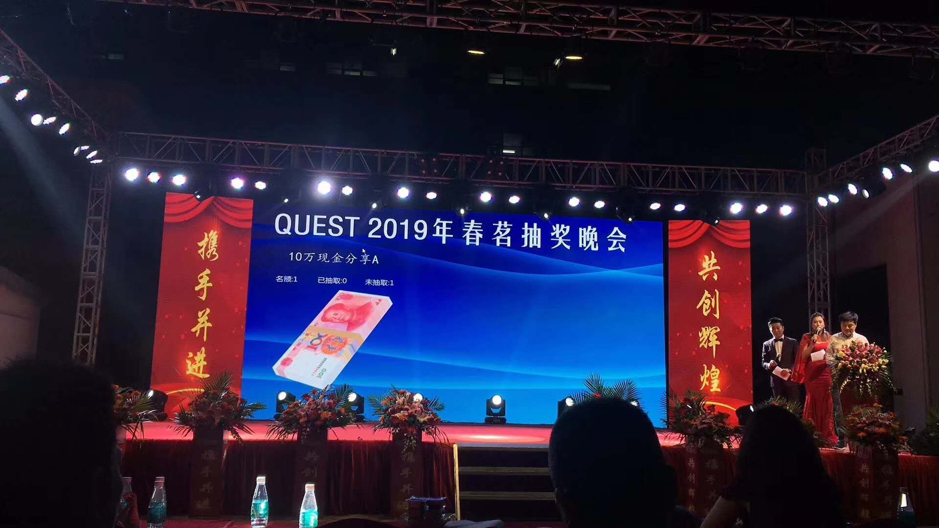 东莞永湖复合材料有限公司图2