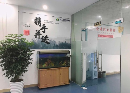 广东粒仁医药有限公司图2