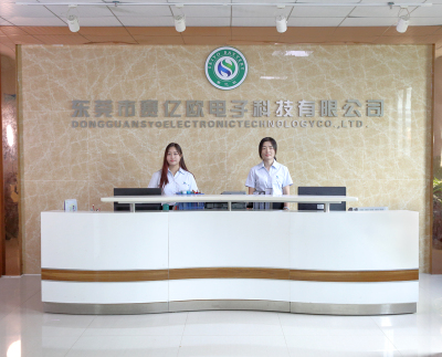 东莞市赛亿欧电子科技有限公司图3
