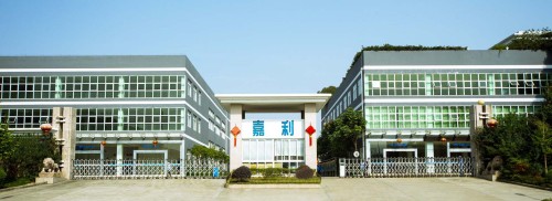 广东嘉利车灯有限公司图4