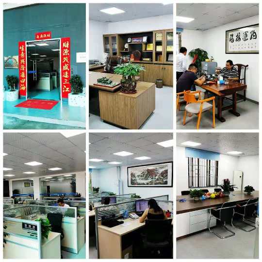 东莞市群裕电子有限公司图1