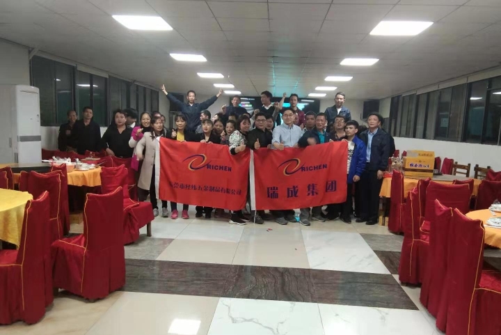 东莞市瑞成精密模具有限公司图4