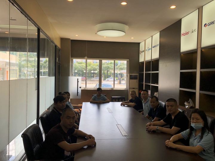 东莞市利昌达电子有限公司图1