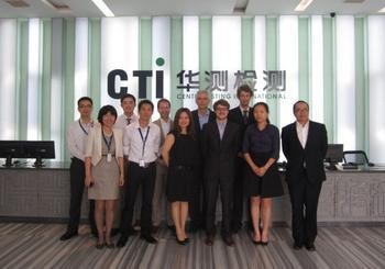 华测检测认证集团股份有限公司（HR）图3