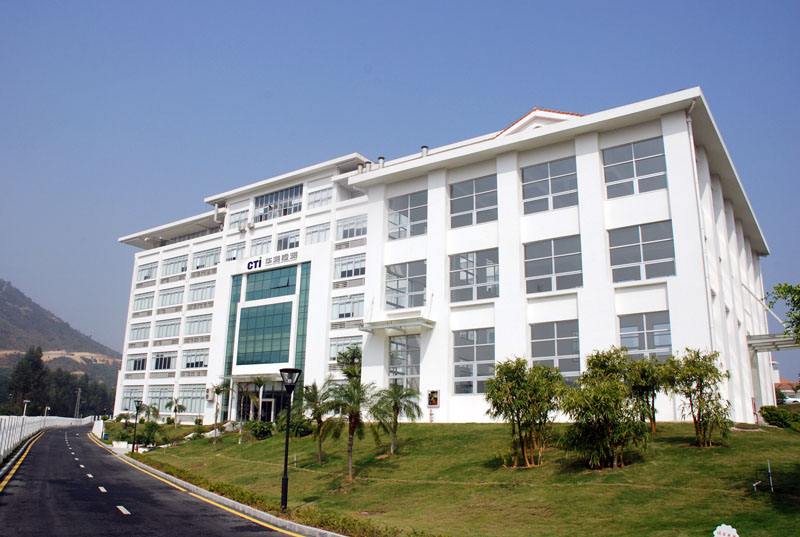 华测检测认证集团股份有限公司（HR）图8