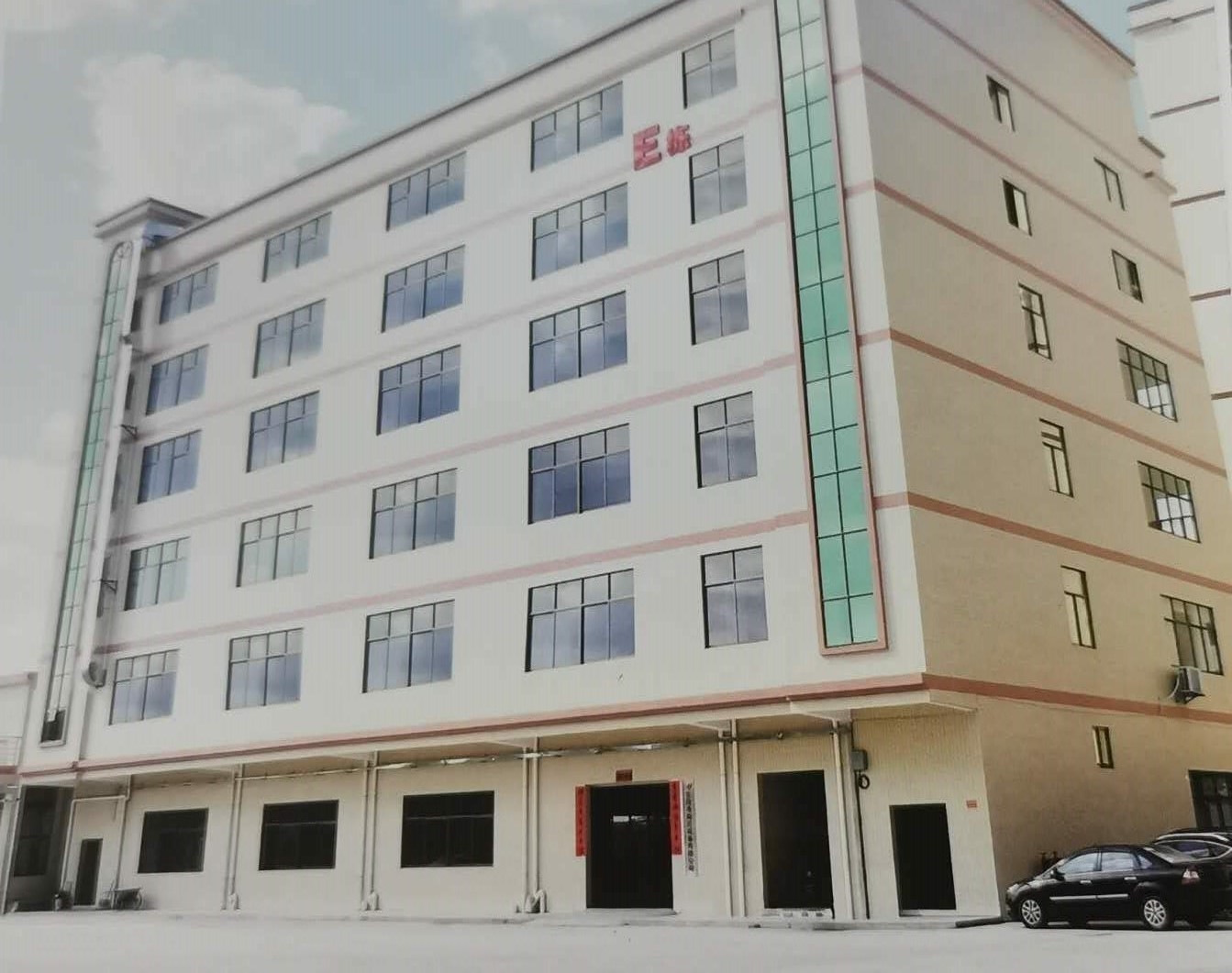 东莞市磨匠设备有限公司图1