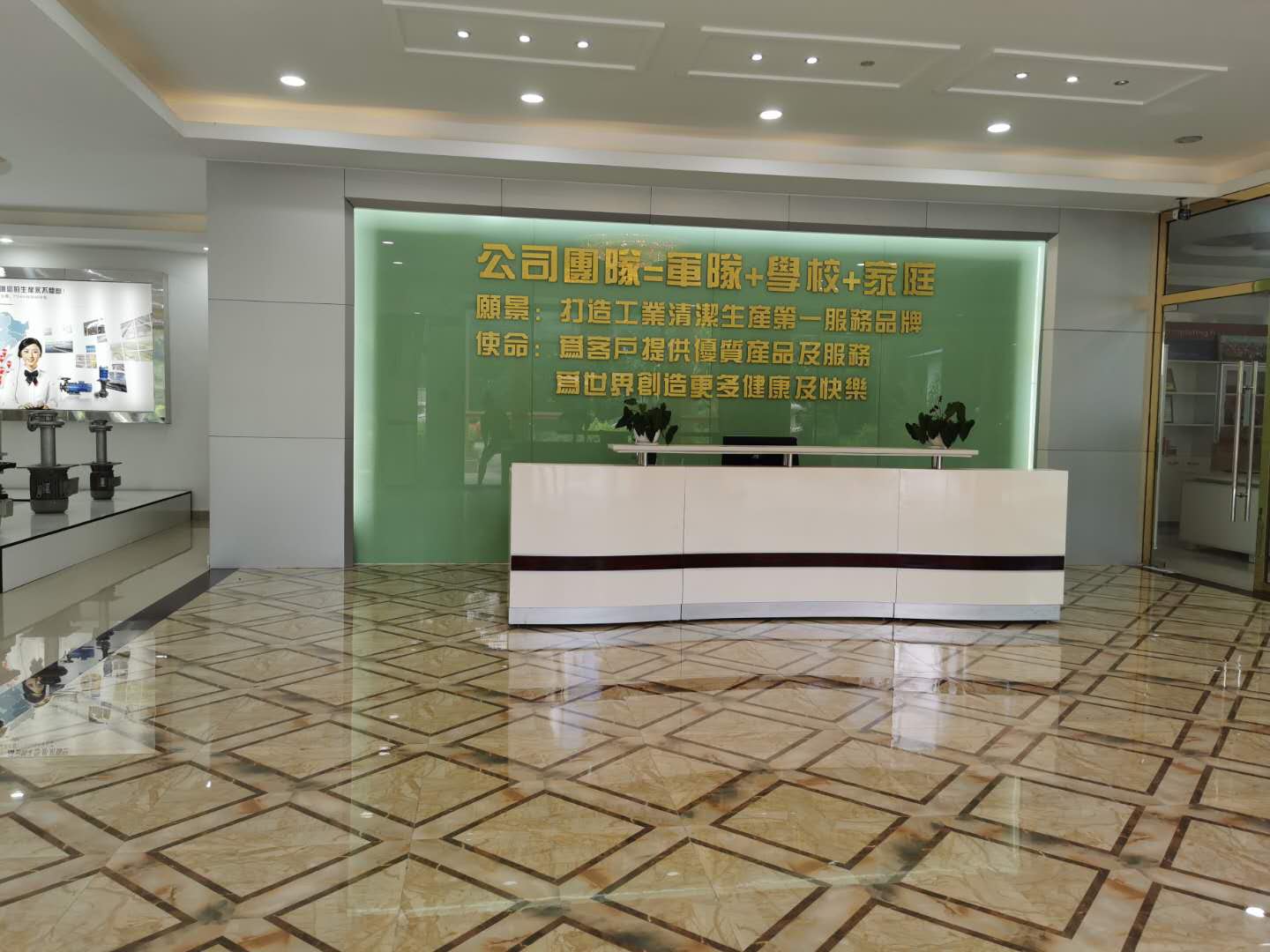 东莞美宝环保设备有限公司图2