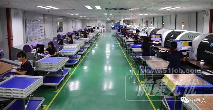 惠州中京电子科技有限公司图3