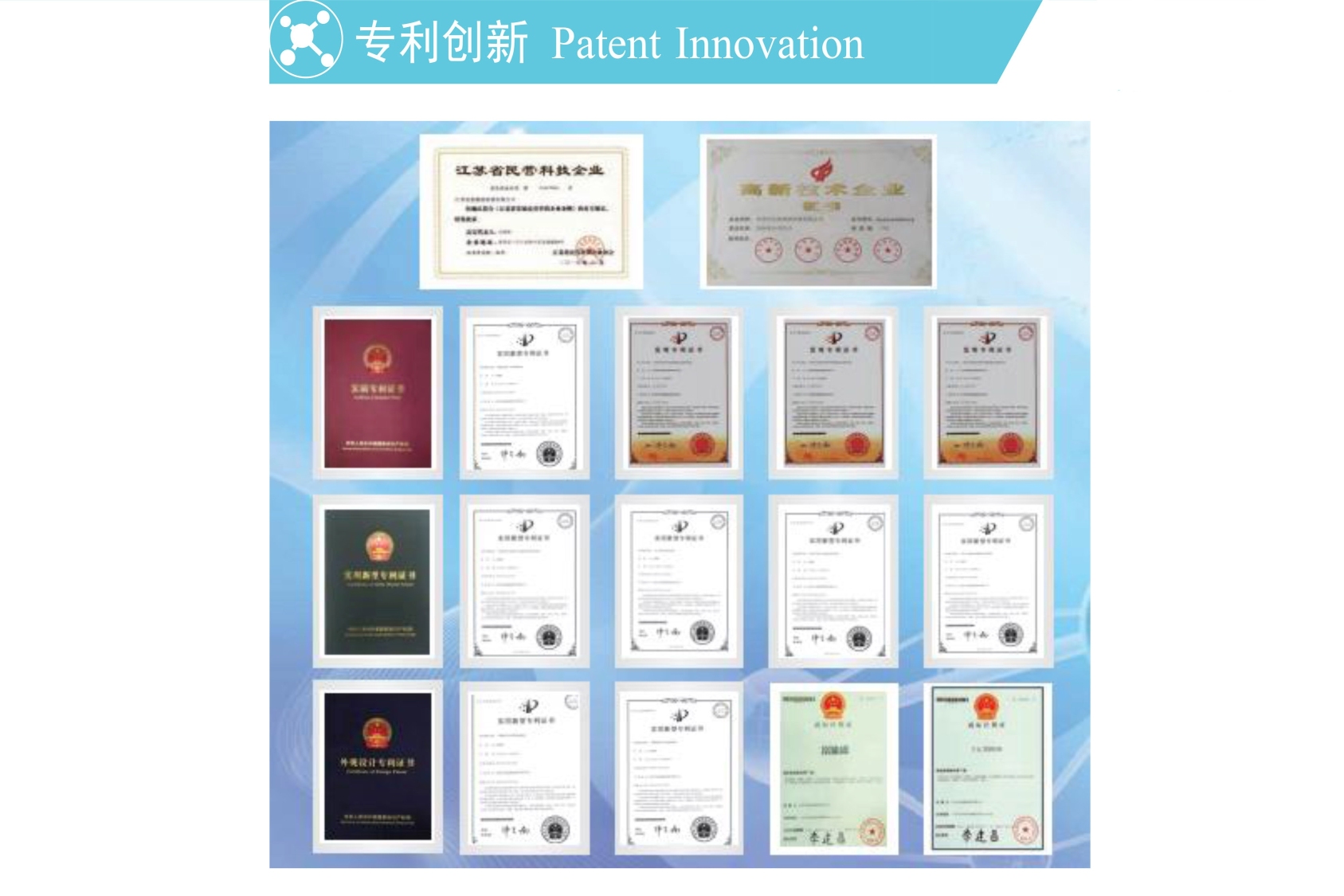 东莞市富滤盛滤清器有限公司图4