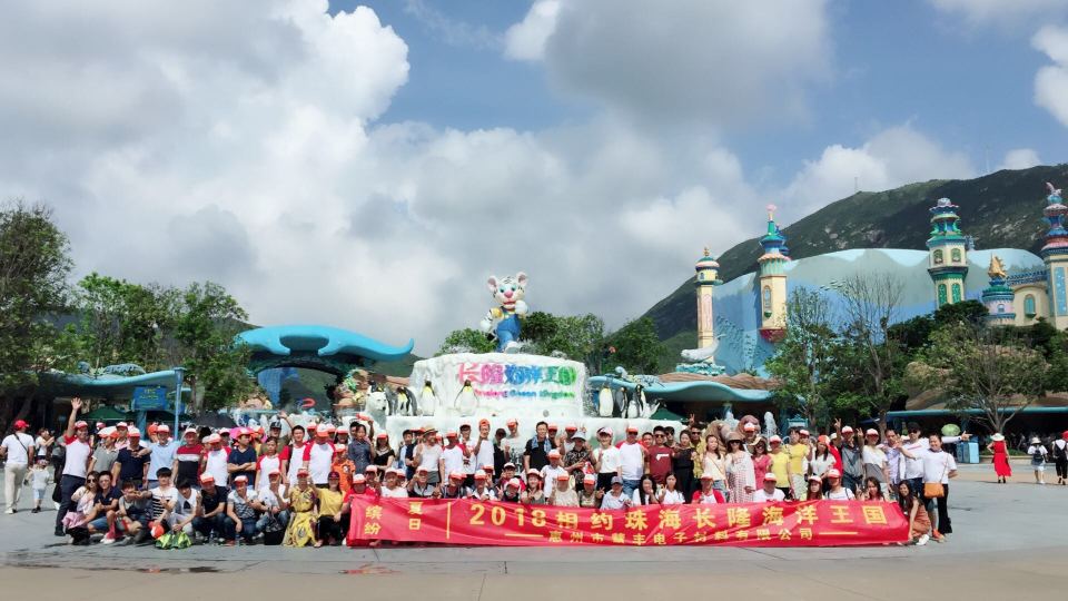 惠州市慧丰电子材料有限公司图6