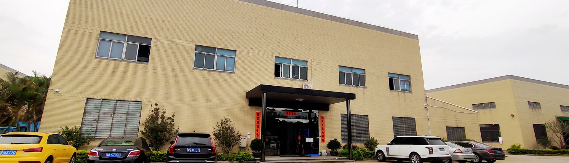 广东金悦来自动化设备有限公司图5