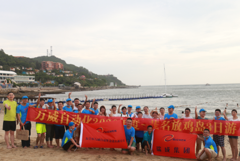 东莞市瑞成精密模具有限公司图5