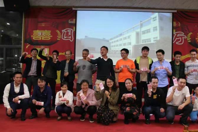 东莞市瑞成精密模具有限公司图8