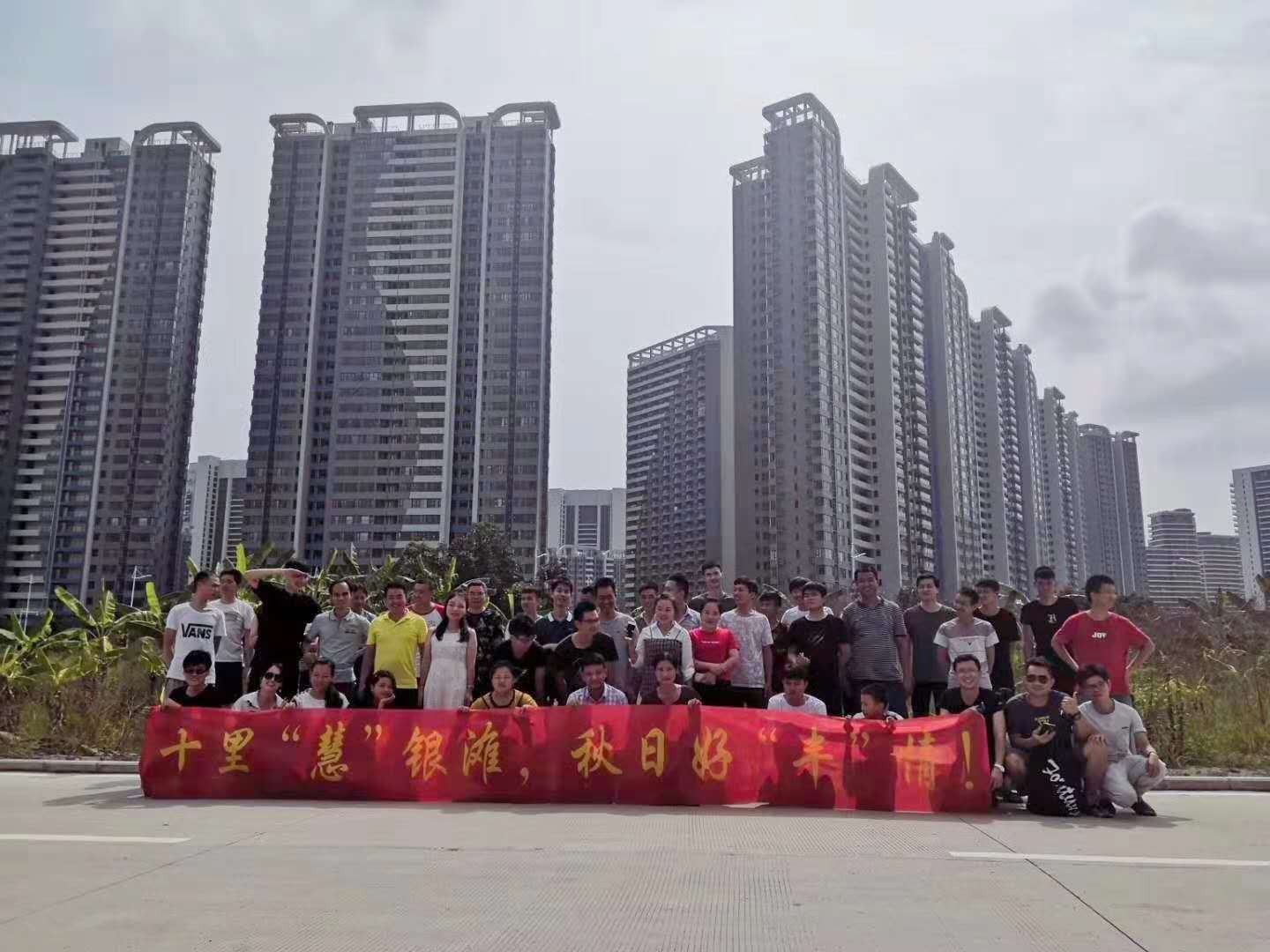 惠州市慧丰电子材料有限公司图1