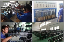 东莞市富滤盛滤清器有限公司图2