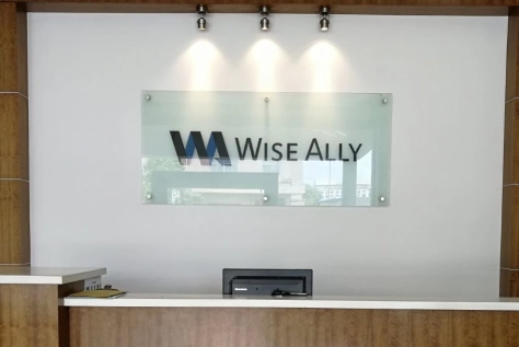 东莞威雅利实业有限公司图1