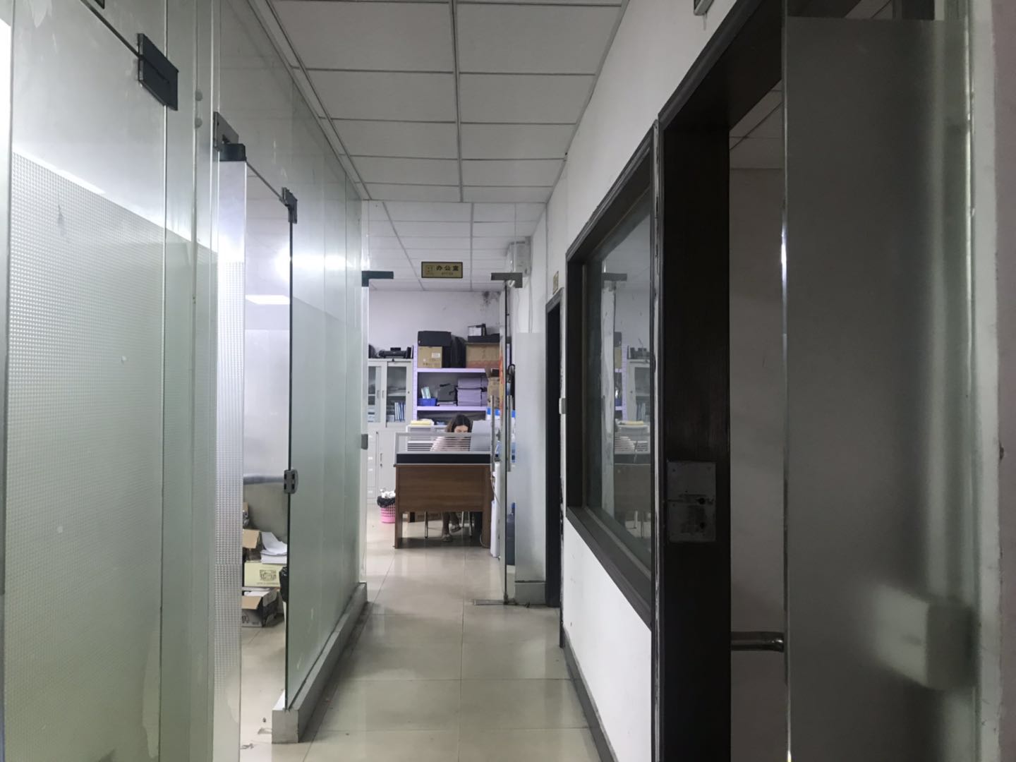 东莞市冠浩机械有限公司图1