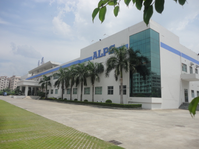 东莞阿尔卑斯电子有限公司（HR）图1