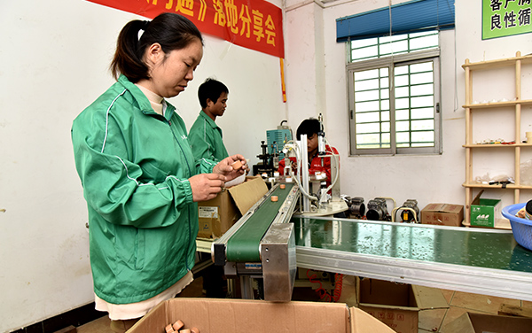 东莞市树艺木制工艺品有限公司图7