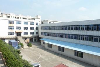 东莞阿尔卑斯电子有限公司（HR）图4