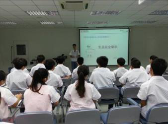 京瓷办公设备科技（东莞）有限公司图3