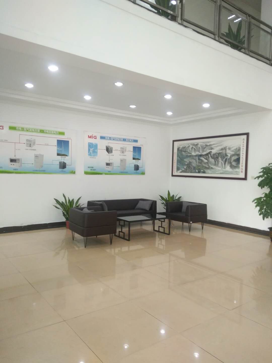 东莞市三盛合泰科技有限公司图2