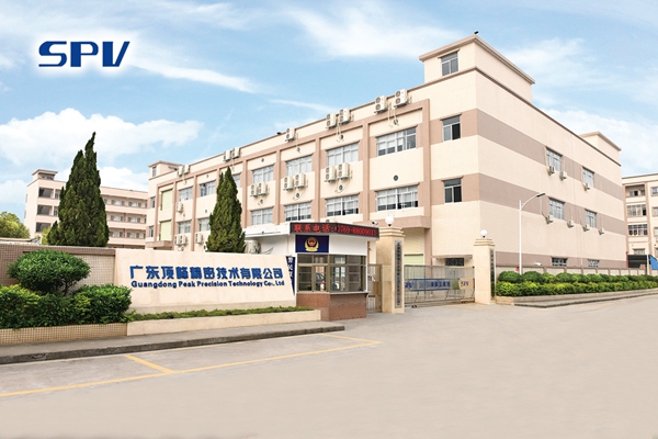 广东顶峰精密技术有限公司图1