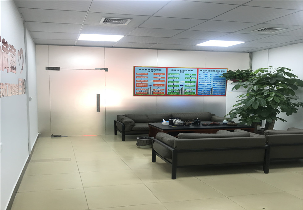 东莞市鼎盛房地产经纪有限公司图3