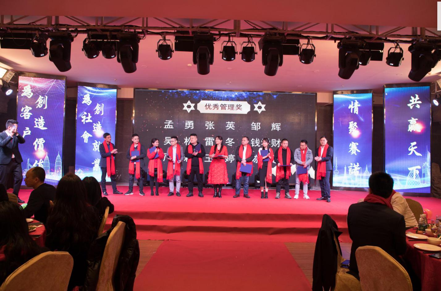 东莞赛诺高德蚀刻科技有限公司图3