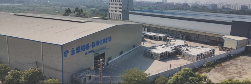 广东永联工程科技有限公司图2