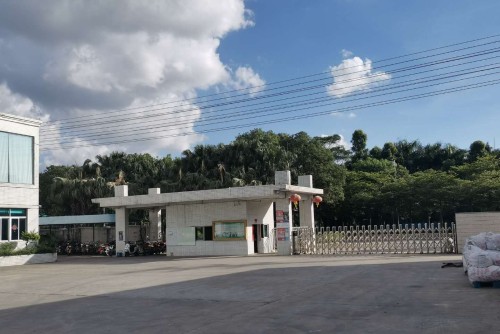 东莞市园仔山食用菌有限公司图2