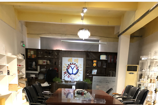 东莞市耀明有机玻璃工艺制品有限公司图2